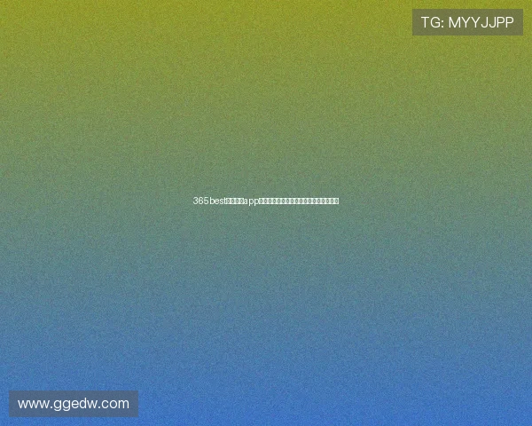 365best体育官网app合作伙伴共赢策略助力品牌价值全面提升