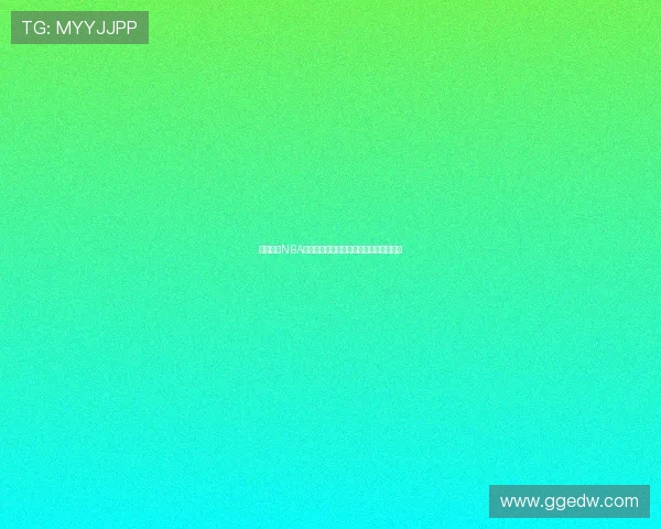 燕雨直播NBA高清无插播畅享精彩比赛体验全程无干扰