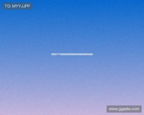 龙门体育APP官网下载，畅享专业体育服务，全面提升运动体验与数据分析